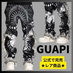 guapi デニム