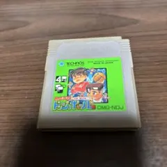 Item thumbnail for item b8a739a6-ac1d-4060-9fa6-166f7f0bde02