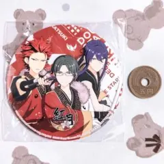 2025年最新】鬼龍紅郎 缶バッジの人気アイテム - メルカリ