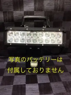 マキタスライドバッテリー対応品 54W 作業灯！のサムネイル