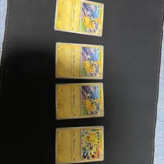 ⭐︎3583 げきとうスパーク まとめ売り 5枚 - メルカリ