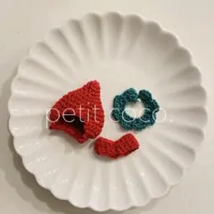 ミニチュアドール服 Ｎｏ．１８