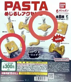 Item thumbnail for item 5ee520c2-82fb-4971-8048-fac26ca9e82c