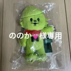 2026年最新】ミセスグリーンアップル メメル キーホルダーの人気
