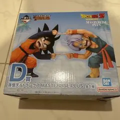 一番くじ　ドラゴンボール　D賞　孫悟天&トランクス フィギュア