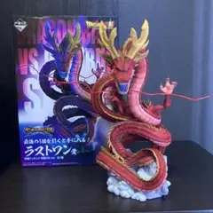 2026年最新】神龍 ラストワンの人気アイテム - メルカリ