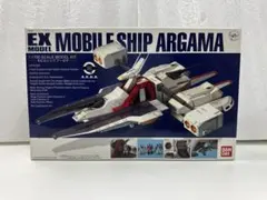 2025年最新】EXモデル アーガマの人気アイテム - メルカリ
