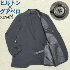 【大人ビジカジ】ヒルトン×グアベロ・ジャケット・グレー・Super130's・M