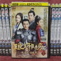 【★】広開土太王 DVD-BOX〈46枚組〉 Amazon.co.jp: 広開土太王 DVD-BOX : イ・デゴン, キム・スンス, イム
