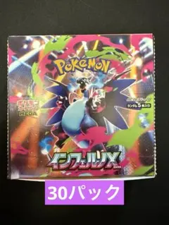 2025年最新】サーチ済みパックの人気アイテム - メルカリ