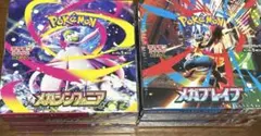 ポケモンカード メガブレイブ、メガシンフォニア4BOX セット シュリンク付1