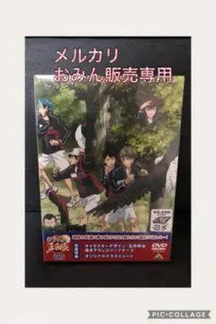 【新品未開封】新テニスの王子様 5初回限定DVD＆非売品イラストシート