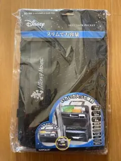 ミッキーマウス ナポレックス Disney シートバック レザー調