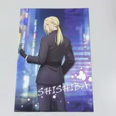 サカモトデイズ プラザ 描き下ろし ナイトレイン 特典 ポストカード 神々廻