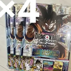 ドラゴンボールカードゲーム フュージョンワールド 1 孫悟空パラレル