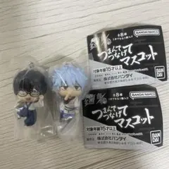 銀魂 つまんでつなげてマスコット 銀時 新八 セット