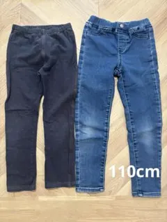 UNIQLO GU デニムパンツ2点