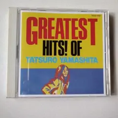 GREATEST HITS! OF TATSURŌ YAMASHITA