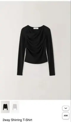 即日発送　新品タグ付　2way Shirring T-Shirt black