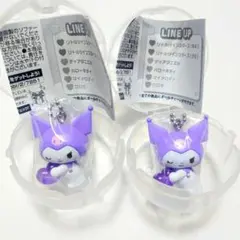 サンリオキャラクターズ なかよしペアスィング/クロミ 2個