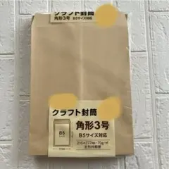 Item thumbnail for item e04b1ae0-eb2b-4336-9a59-e07e9eb7943b