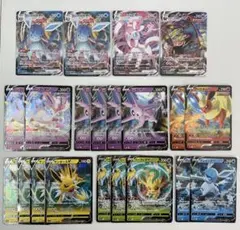 44枚 ポケモンカード ブイズ RR RRRまとめ売り - メルカリ