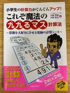 Item thumbnail for item 38bcd8b2-d84d-4f57-b97b-de72357ccd38