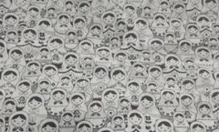 マトリョーシカ柄 綿麻生地　生地幅（約110cm）×30cm