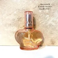 未使用3本 キャンメイク メイクミーハッピー シュガーベリー 香水 2026年最新】キャンメイク シュガーベリーの人気アイテム - メルカリ