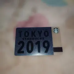 スターバックスカード 未使用