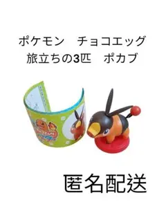 mll様 リクエスト 2点 まとめ商品