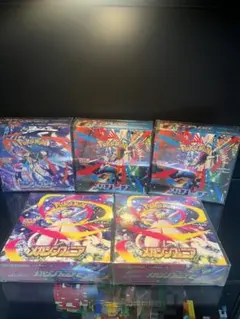 2026年最新】メガシンフォニアboxの人気アイテム - メルカリ