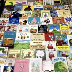 絵本まとめ売り70冊未満 - メルカリ
