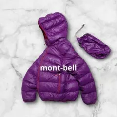 y2k 短丈 mont-bell down jacket パープル 収納袋付き!