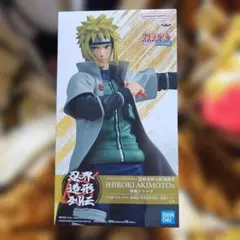 NARUTO ナルト疾風伝　忍界造形列伝 波風ミナト　フィギュア
