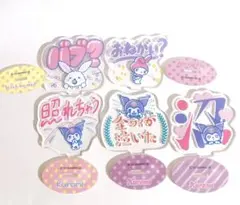 Item thumbnail for item e5d2249b-ac23-4b90-8f8c-b06bfe40c51d