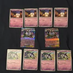 ポケモンカード メガシャンデラex ランプラー ヒトモシ 進化ライン