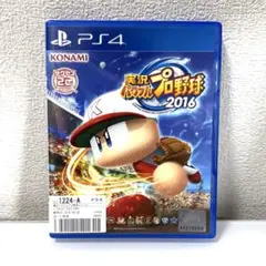 PS4 実況パワフルプロ野球2016