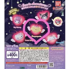 サンリオキャラクターズ　夢みるエンジェルライトスイング　ポムポムプリン