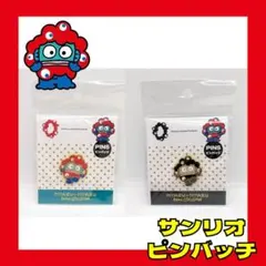 【新品】ミャクミャク　サンリオ　ピンバッジ　ハンギョドン　赤 黒　万博