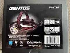 ジェントス ヘッドライト GH-300RG 新品 NO.2のサムネイル