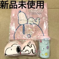 2026年最新】スヌーピー くじ セットの人気アイテム - メルカリ