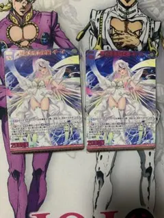 Z/X ゼクス 掛軸「イース&スイ」　特典カードなし 数量限定】Z/X -Zillions of enemy X- 掛軸「イース＆スイ