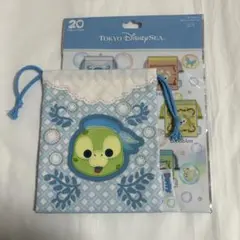 ディズニーシー　20周年　巾着　オルメル