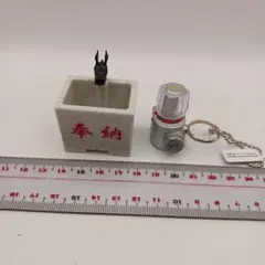 Item thumbnail for item 9dd2d1c2-de80-4025-b4c2-c5671e7d2bec