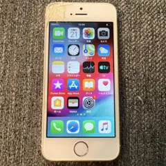 Apple iPhone5s 本体 iPhone 5 iPhone5 エアドロ