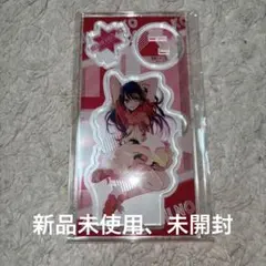 推しの子 星野アイ アクリルスタンド ジャンプショップ公式 新品未使用 未開封