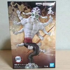 鬼滅の刃　鬼ノ装　フィギュア　まとめ売り 開封美品・レア】鬼滅の刃 フィギュア 鬼ノ装 上弦6体セット！ - メルカリ