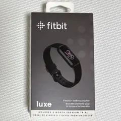 Fitbit Inspire 2 フィットネストラッカー 本体 新品・未使用 - メルカリ