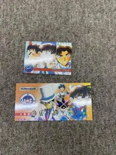 名探偵コナン White Day カード